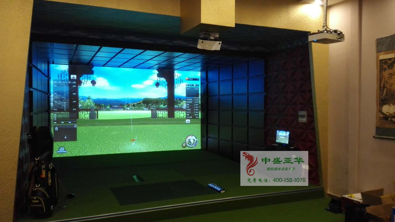 喜报：北京西三环高清模拟高尔夫已验收
