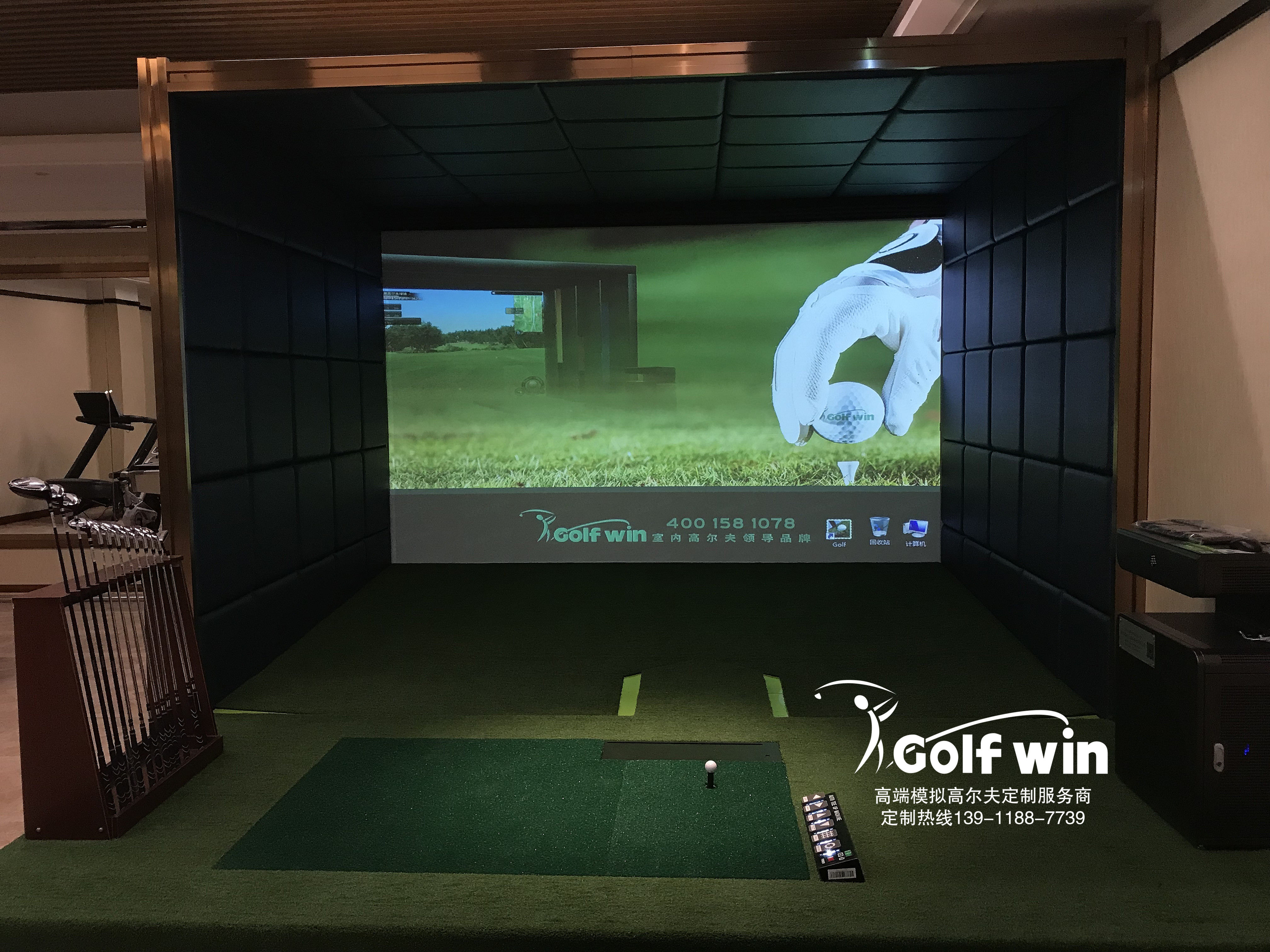 Golfwin/G3 豪华版模拟高尔夫