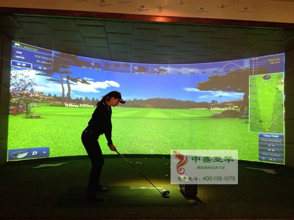 喜报：西安环屏模拟高尔夫已验收