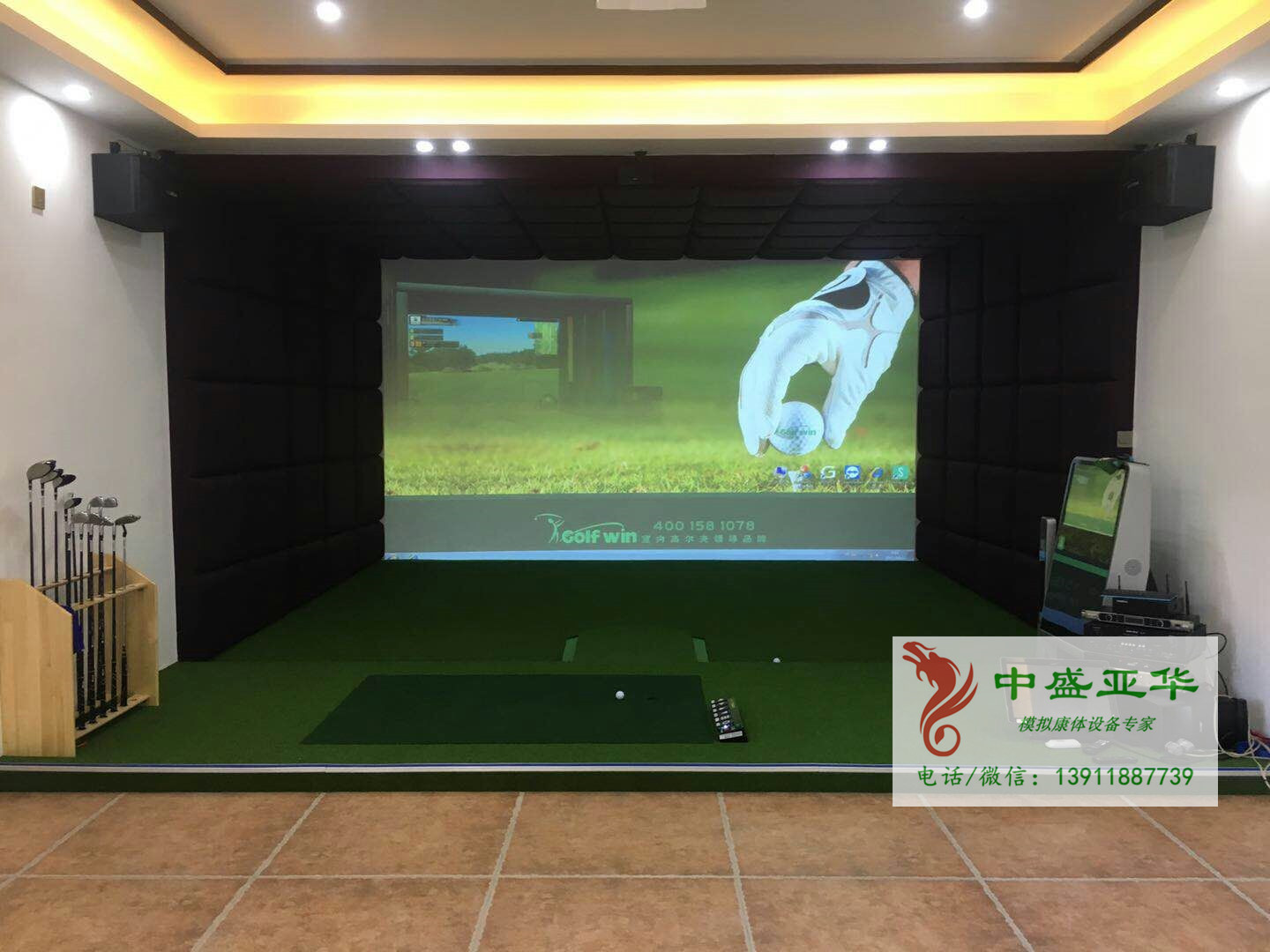 喜报：海南儋州高尔夫模拟器验收