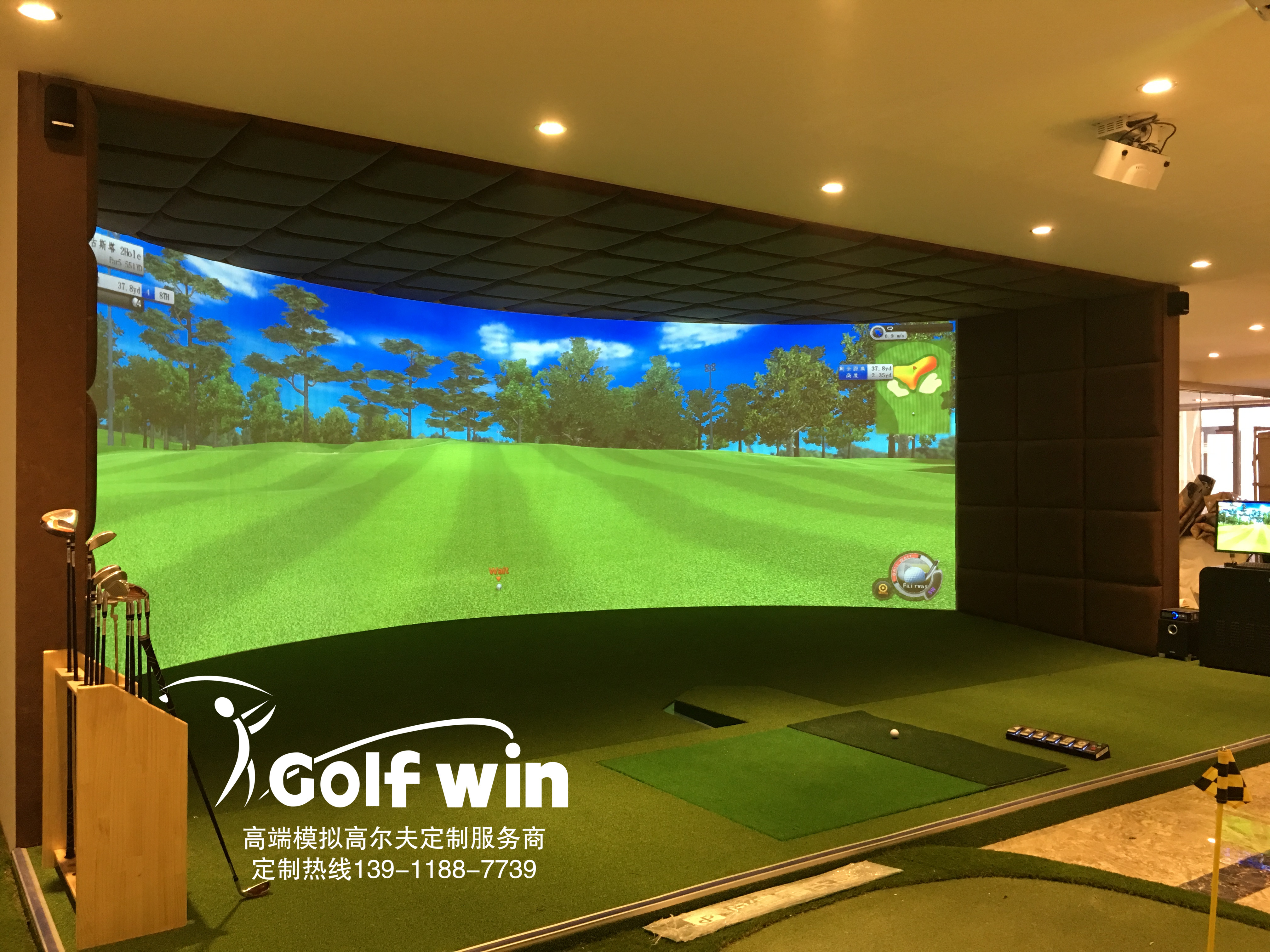 Golfwin/G8 至尊版超清模拟高尔夫