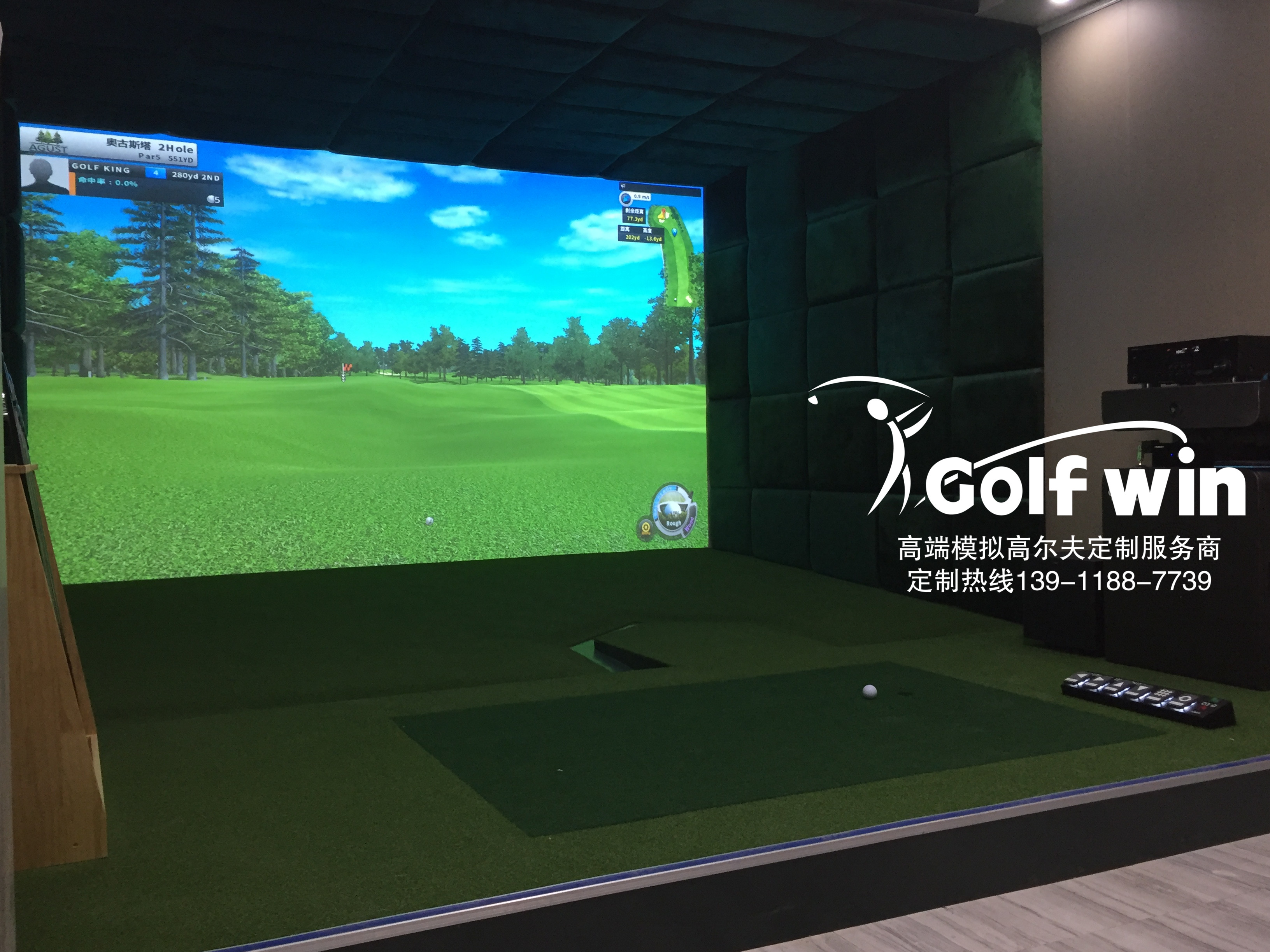 喜报：山东省滨州市某私人会所室内高尔夫+射击系统已验收